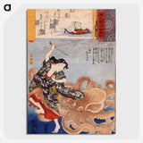 2-18_Utagawa-Kuniyoshi_picture-crop