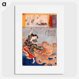 Tamatora has recovered the pearl from the palace on the Dragon king - 歌川 国芳 Poster.