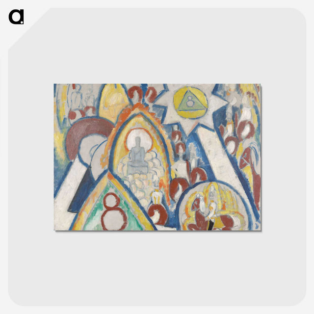2-18_Yale-University-Art-Gallery_postcard