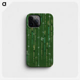 2-19_Furuya-Korin_phone