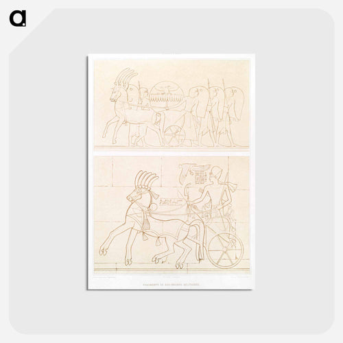 Military Bas-Reliefs
 - エジプト美術史 Postcard.