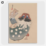 2-19_Kamisaka-Sekka_picture-crop