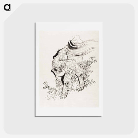 アートポストカード-Hokusai’s Japanese tiger - 葛飾 北斎 Postcard.