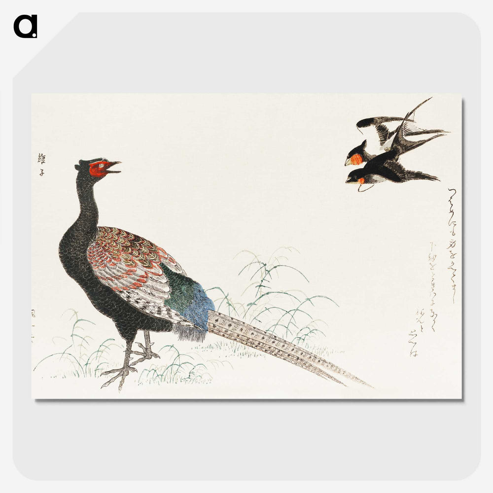 2-19_Kitagawa-Utamaro_picture-crop
