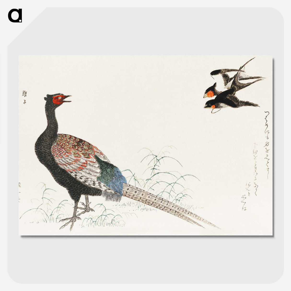 2-19_Kitagawa-Utamaro_picture-crop