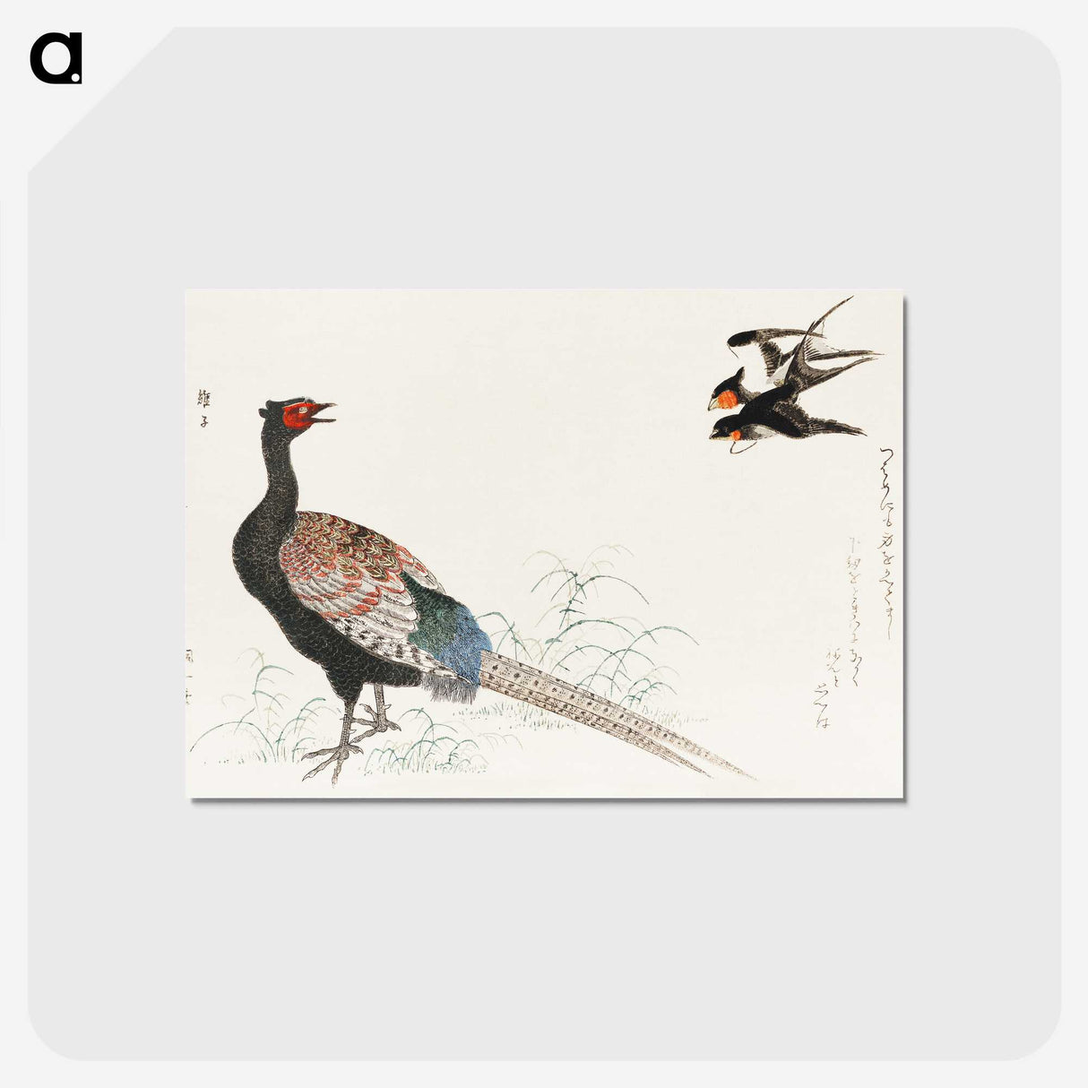 2-19_Kitagawa-Utamaro_postcard