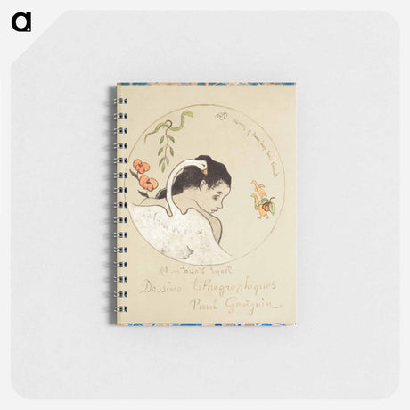 アートメモ帳-Léda
 - バーゼル美術館 Memo.