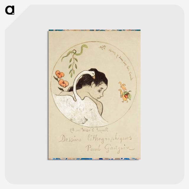 アートポストカード-Léda
 - バーゼル美術館 Postcard.