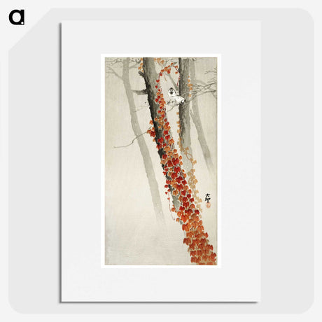 2-19_Ohara-Koson_picture