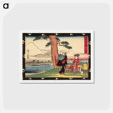 アートポストカード-Act VIII
 - 歌川 広重 Postcard.