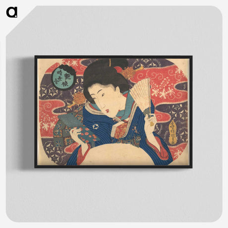 2-19_Utagawa-Kunisada_blk-crop