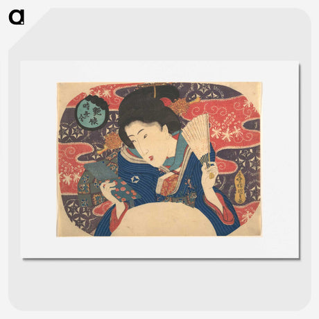 2-19_Utagawa-Kunisada_picture