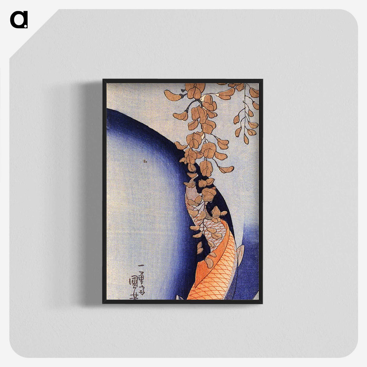2-19_Utagawa-Kuniyoshi_blk-crop