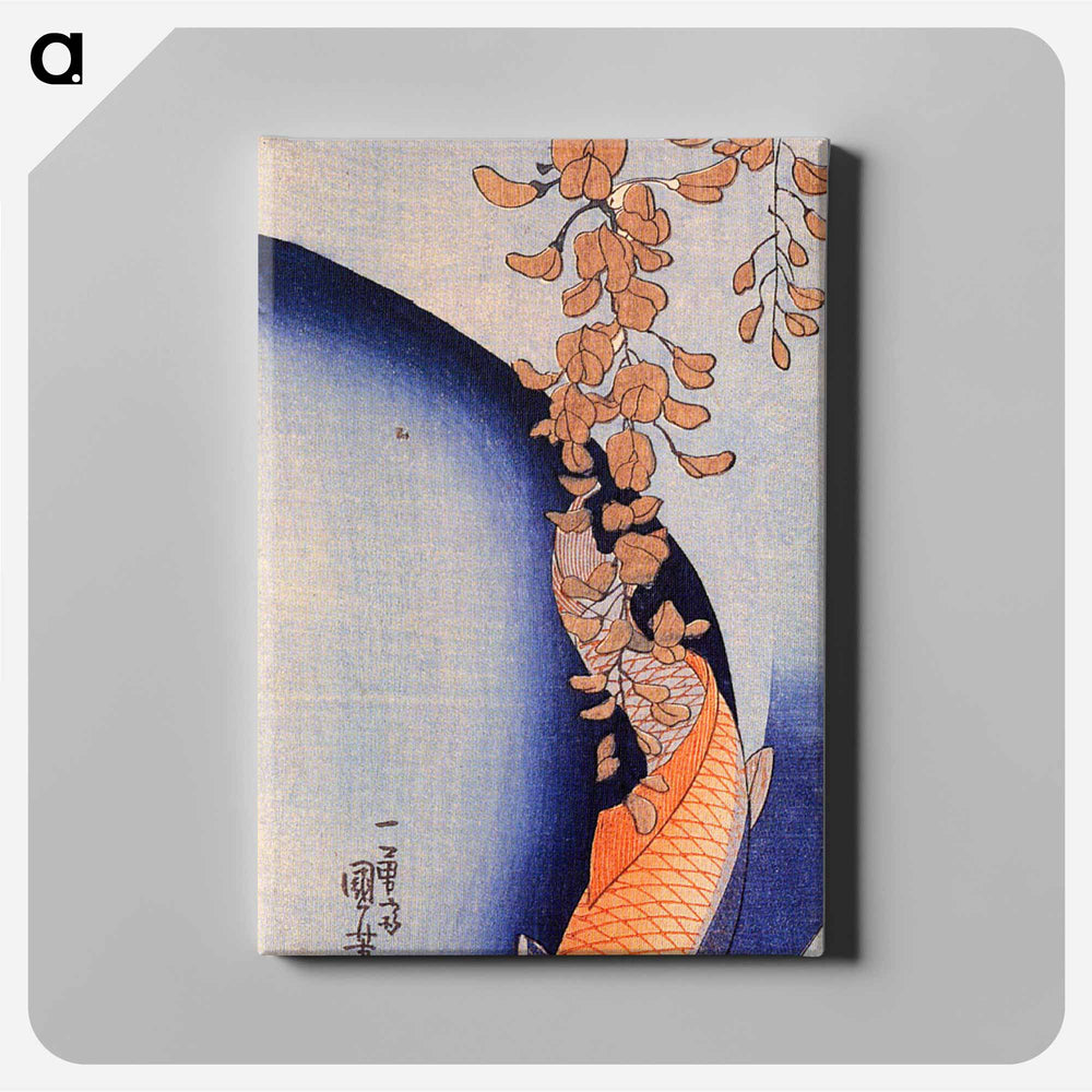 Red Carp under wisteria - 歌川 国芳 Canvas.
