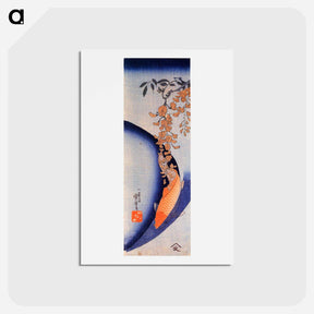 アートポストカード-Red Carp under wisteria - 歌川 国芳 Postcard.
