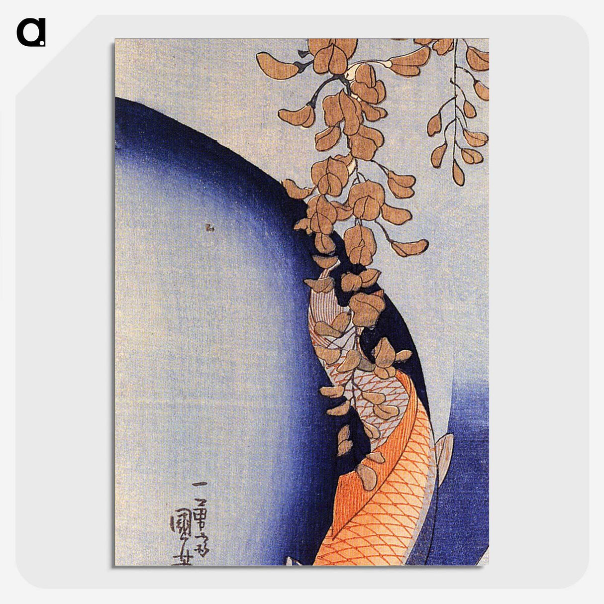 2-19_Utagawa-Kuniyoshi_picture-crop