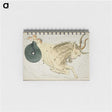 2-1_Antique-Maps_memo