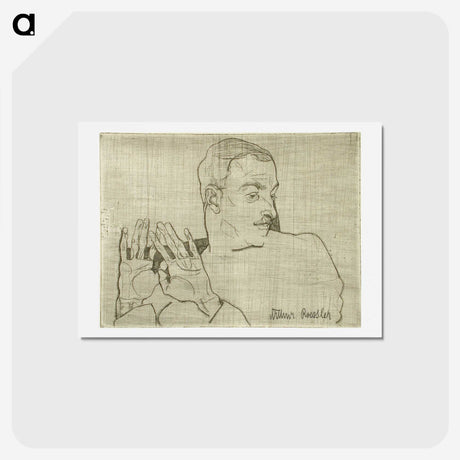 2-1_Egon-Schiele_hagaki
