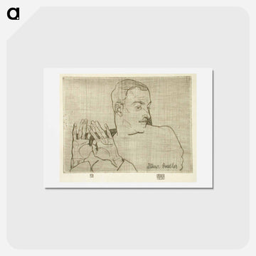 Portrait of Arthur Roessler - エゴン シーレ Postcard.