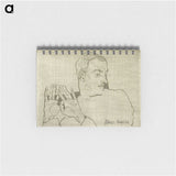2-1_Egon-Schiele_memo
