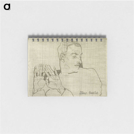 2-1_Egon-Schiele_memo