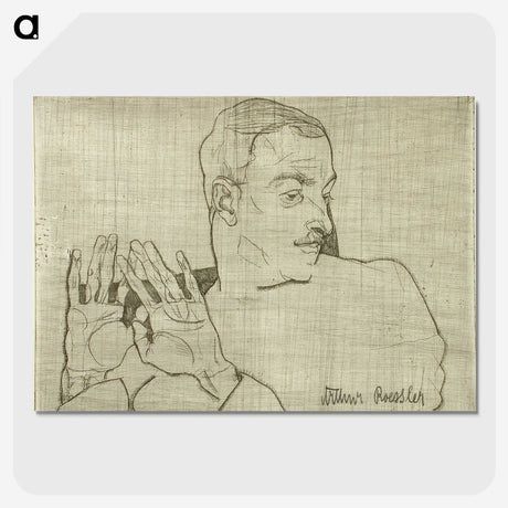 2-1_Egon-Schiele_picture-crop
