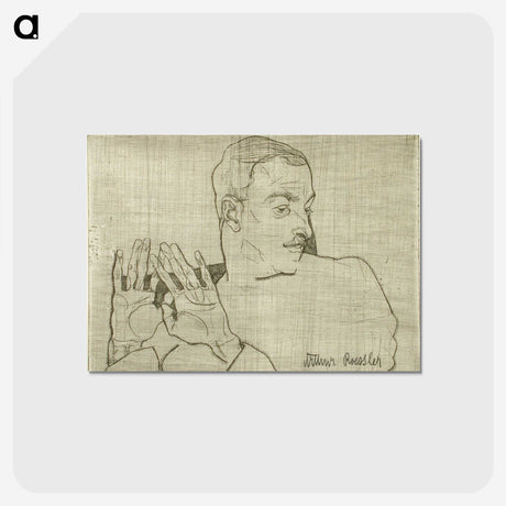 2-1_Egon-Schiele_postcard