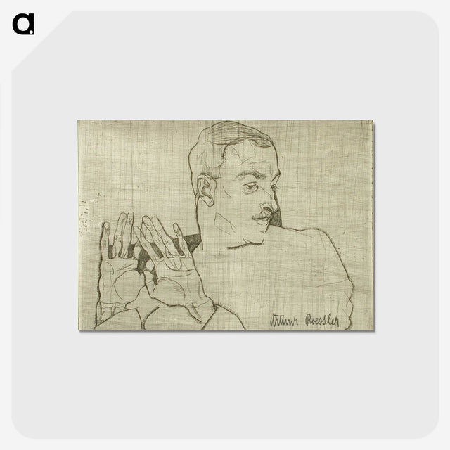 2-1_Egon-Schiele_postcard