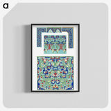 2-1_Examples-of-Chinese-Ornament_blk-crop