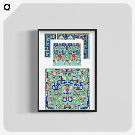 2-1_Examples-of-Chinese-Ornament_blk-crop