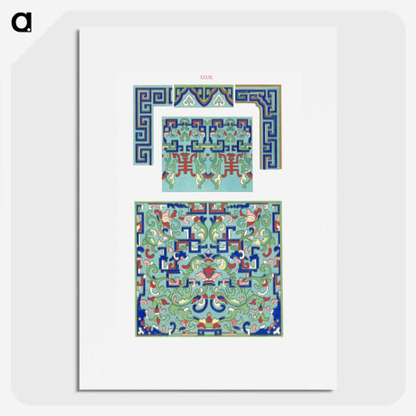 2-1_Examples-of-Chinese-Ornament_picture