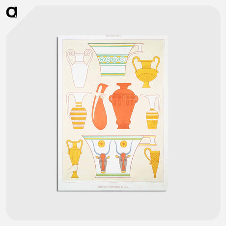 アートポストカード-Vases of Kafa
 - エジプト美術史 Postcard.