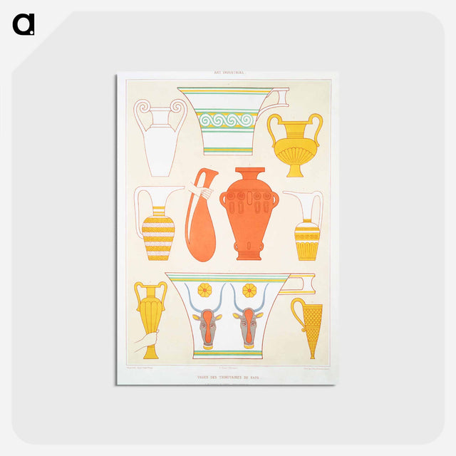 アートポストカード-Vases of Kafa
 - エジプト美術史 Postcard.