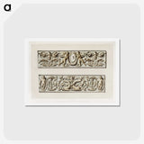 2-1_Industrial-Arts-of-the-Nineteenth-Century_hagaki