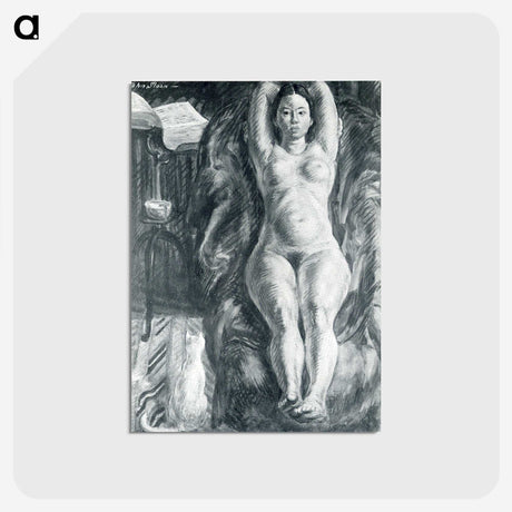 2-1_John-Sloan_postcard