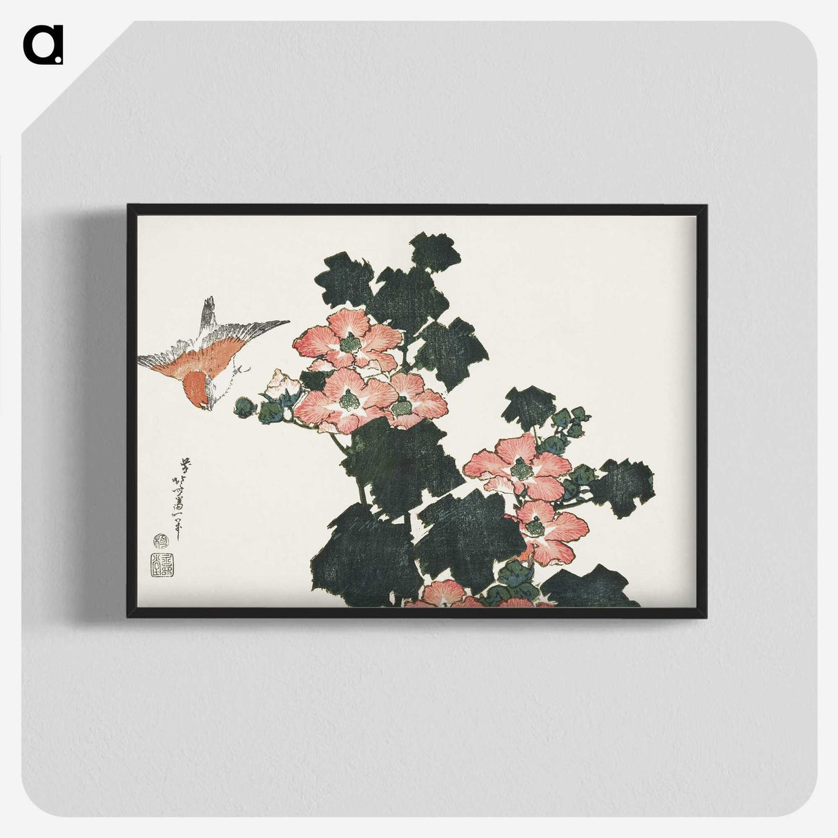 2-1_Katsushika-Hokusai_blk-crop