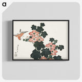 2-1_Katsushika-Hokusai_blk-crop
