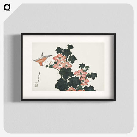 2-1_Katsushika-Hokusai_blk