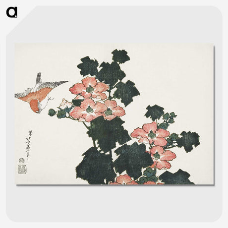 2-1_Katsushika-Hokusai_picture-crop