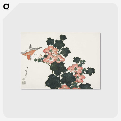 2-1_Katsushika-Hokusai_postcard