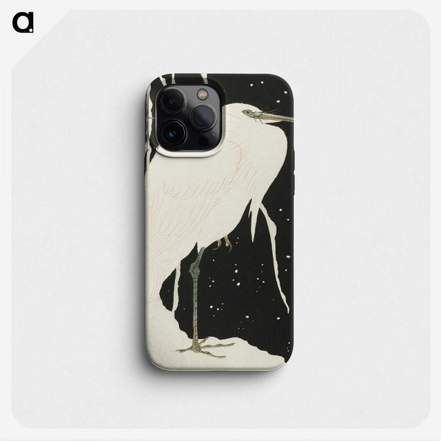 2-1_Ohara-Koson_phone