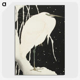 2-1_Ohara-Koson_picture-crop