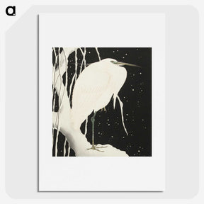 2-1_Ohara-Koson_picture