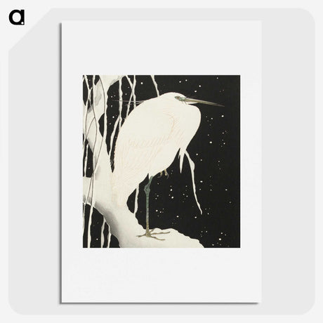 2-1_Ohara-Koson_picture