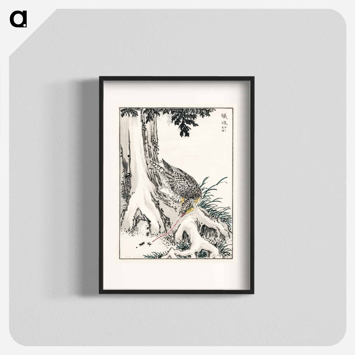 アートポスター-Japanese Great Tit and Japanese Cypress
 - 鳥類図鑑 Poster.