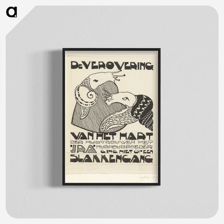 2-1_Reijer-Stolk_blk-crop
