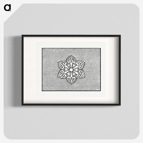 2-1_The-Ornamental-Arts-of-Japan_blk