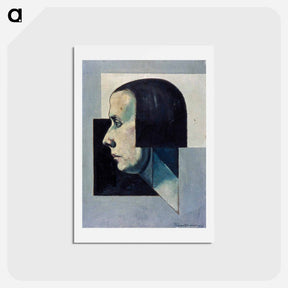 アートポストカード-Portrait of Pétro - テオ ファン ドゥースブルフ Postcard.