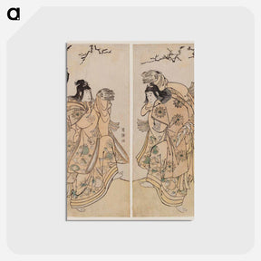 アートポストカード-Ichikawa Yaozō III (R) and Nakayama Tomisaburō I (L) as Two Kamuro Performing a Lion Dance - 東洲斎 写楽 Postcard.