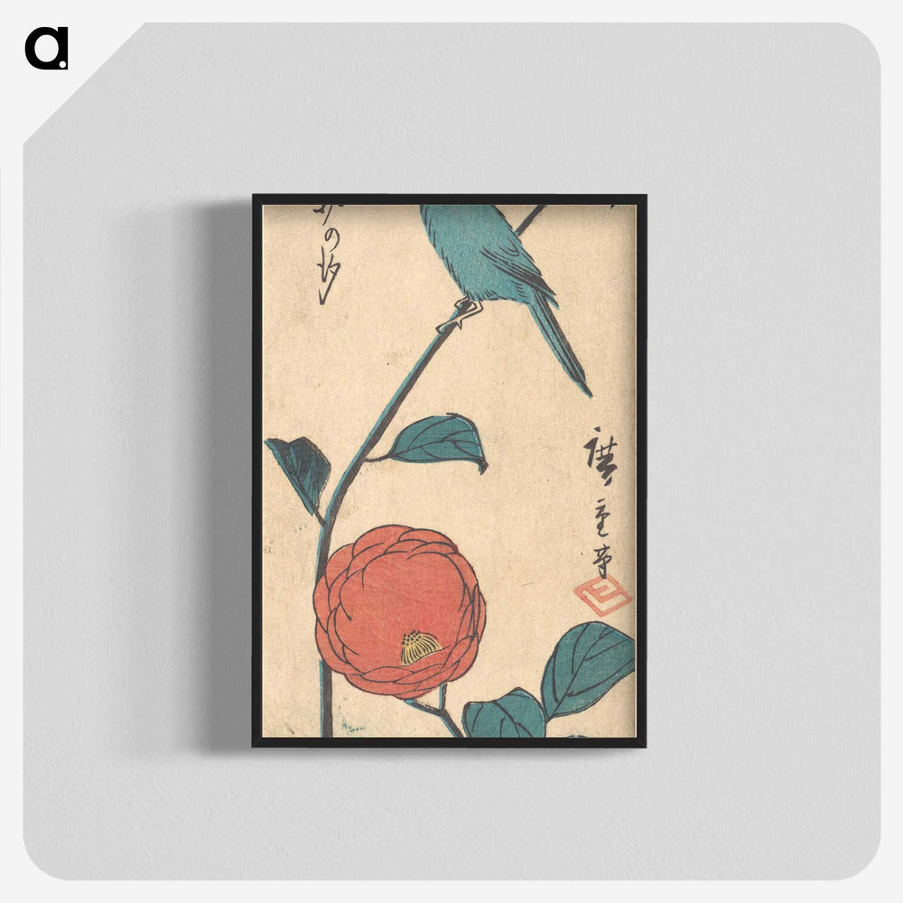 2-1_Utagawa-Hiroshige_blk-crop